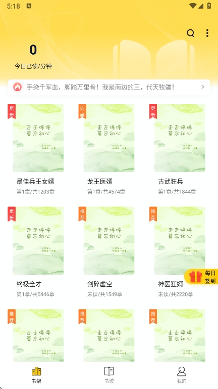 Ķapp°汾v1.2.5 ׿