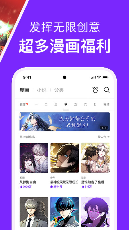 app°v3.0.9.6 ׿