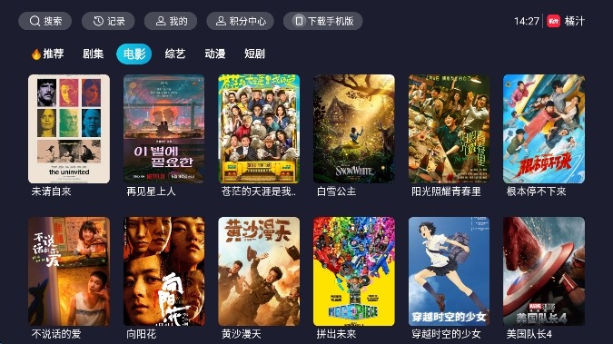 ֭TV׷appv3.0.2.3 ׿