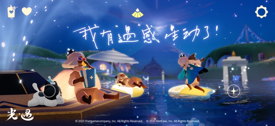 vivo°汾v0.14.5 ׿