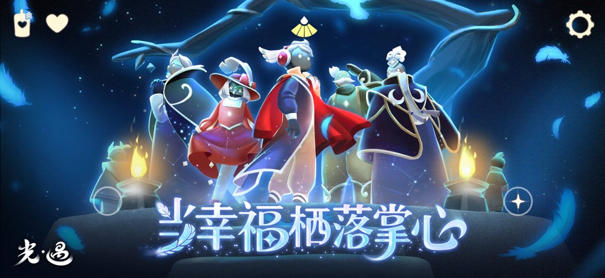 vivo°汾v0.14.5 ׿