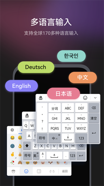 С뷨app°v1.3.6.410 ׿