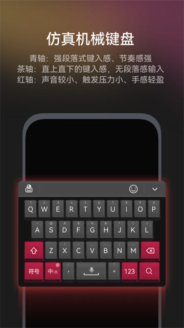 С뷨app°v1.3.6.410 ׿