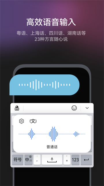 С뷨app°v1.3.6.410 ׿