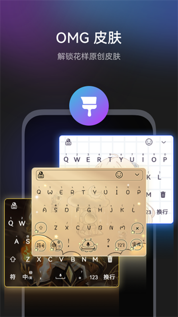 С뷨app°v1.3.6.410 ׿