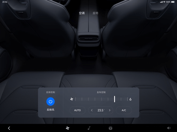 Сչapp°v1.4.8 ׿