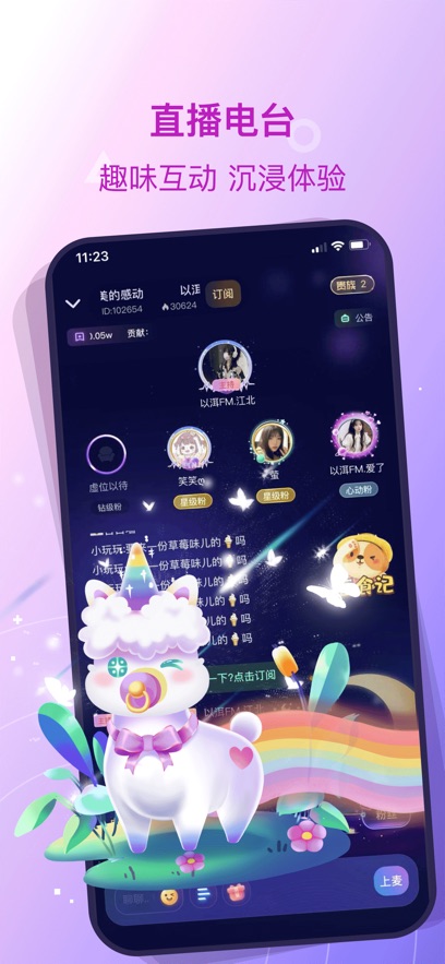 ¹app°v5.9.2 ׿