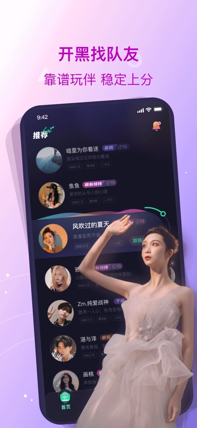 ¹app°v5.9.2 ׿