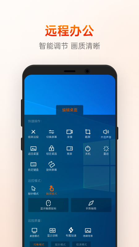 տԶ̿app°汾v15.4.4.75827 ׿