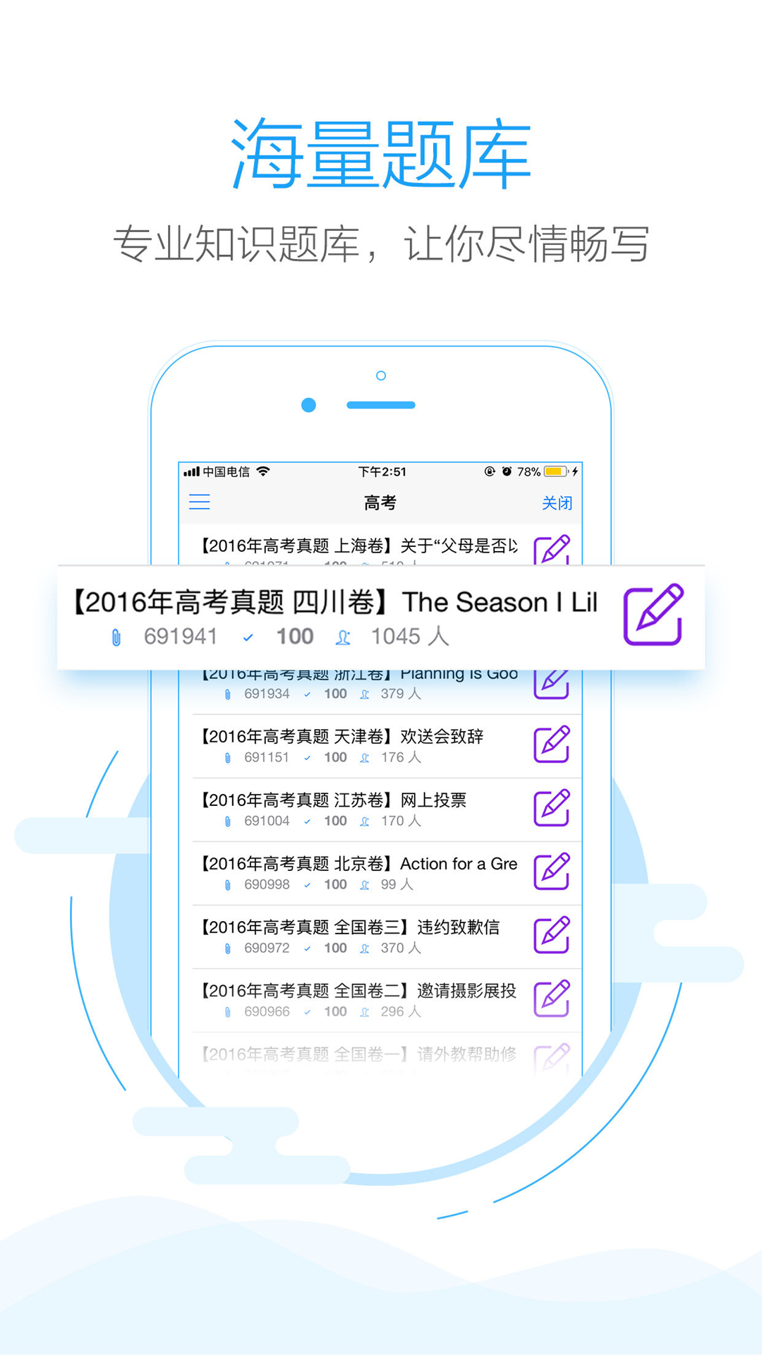 app°汾v1.8.2 ׿