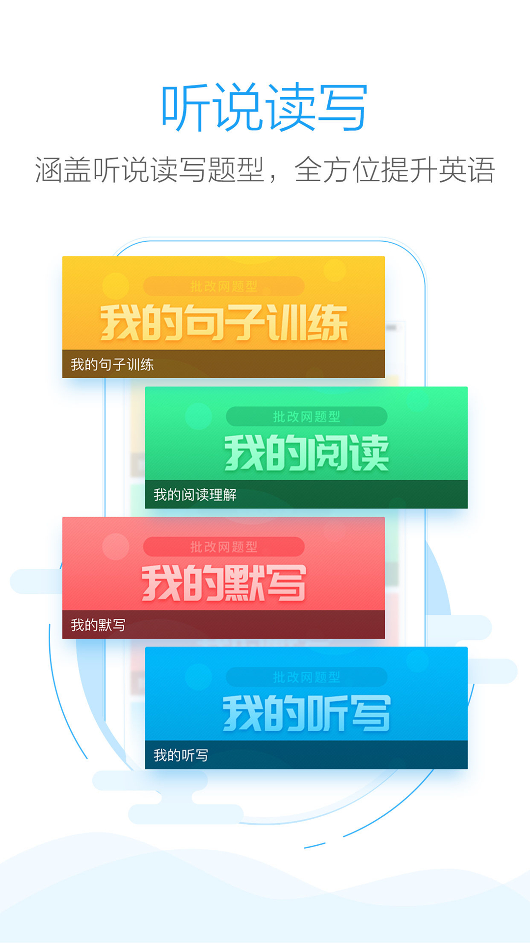 app°汾v1.8.2 ׿