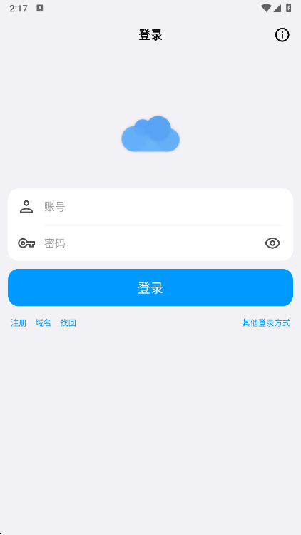 appͻv1.3.4.6 ٷ