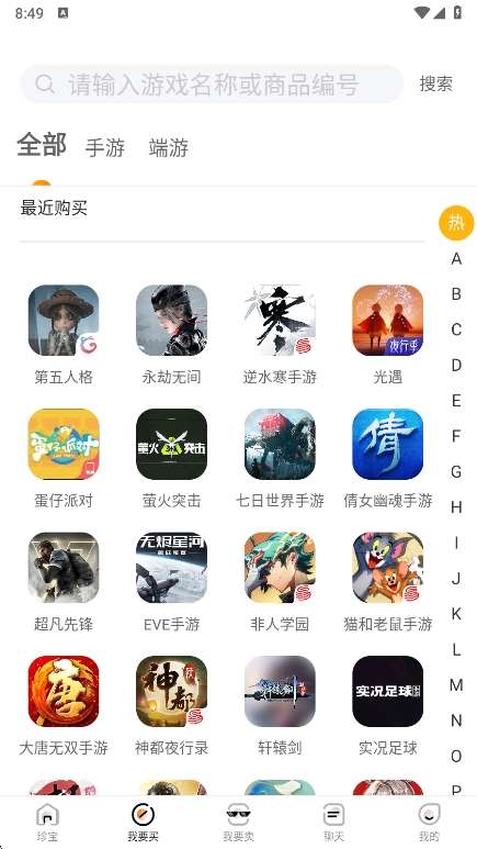 䱦appٷؽͼ1