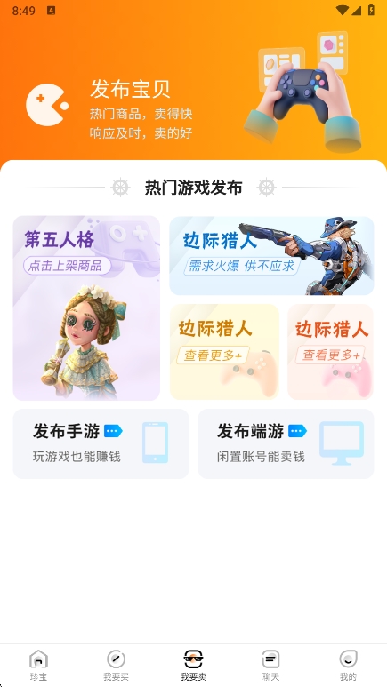 䱦appٷؽͼ2