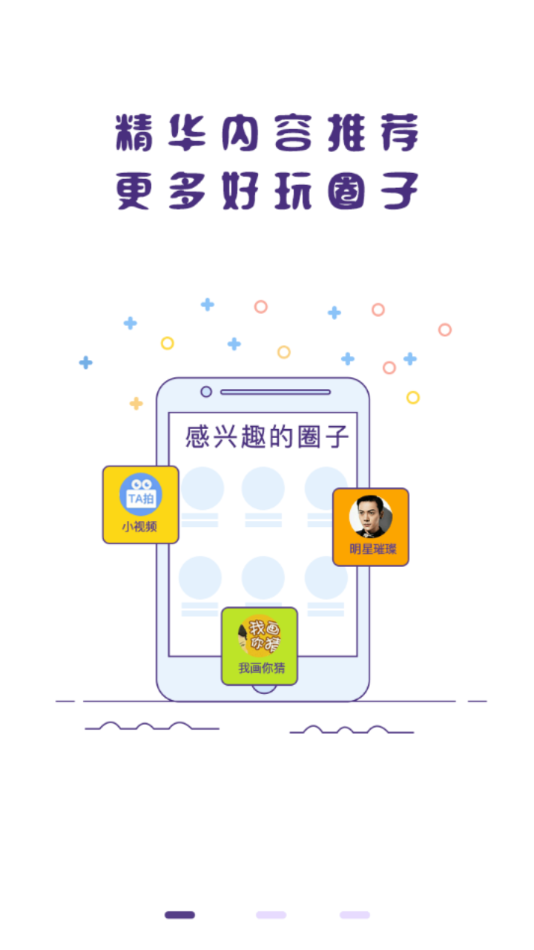 ðapp°v12.02 ׿