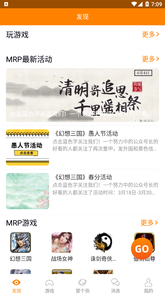 ðapp°v12.02 ׿