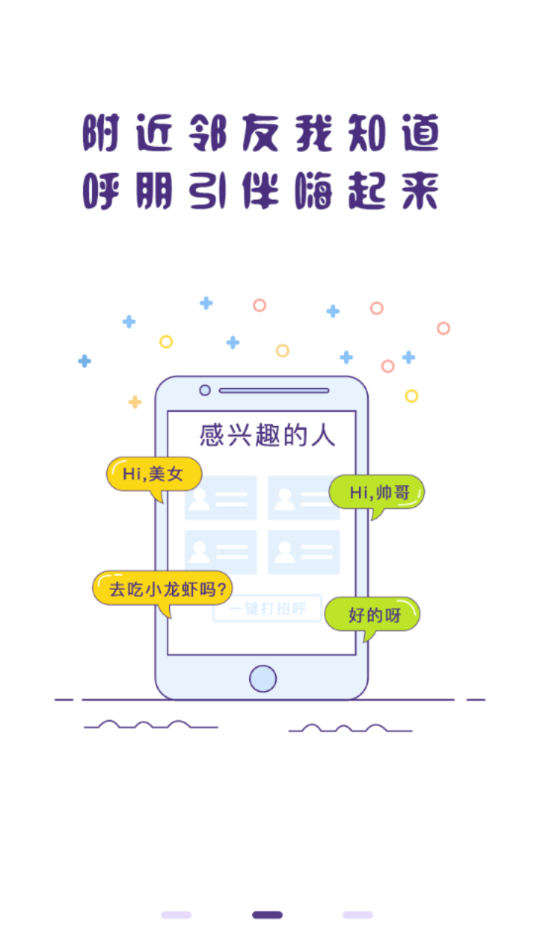 ðapp°v12.02 ׿