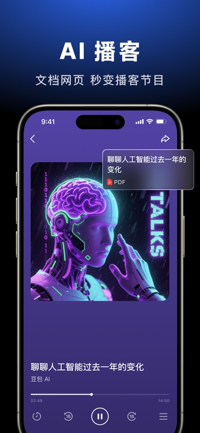 ˹appٷv10.3.0 ׿