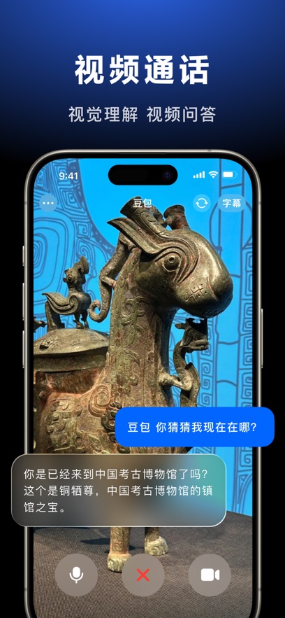 ˹appٷv10.3.0 ׿