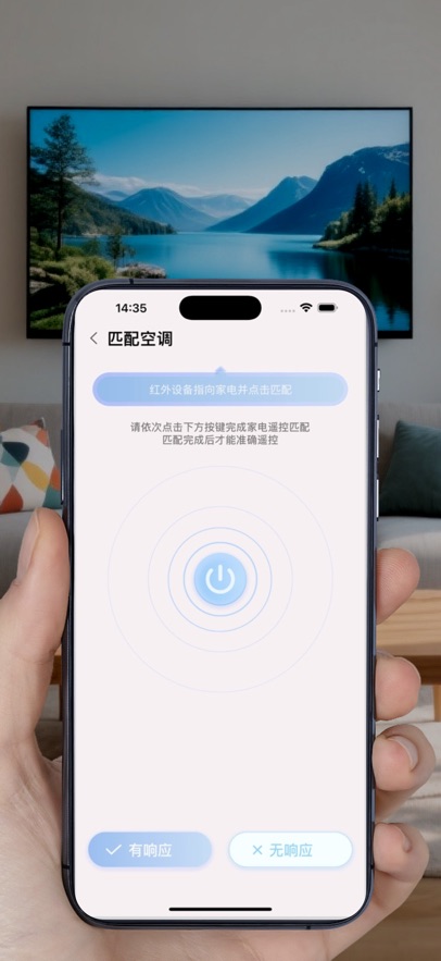 ңؾٷv5.3.8 ׿