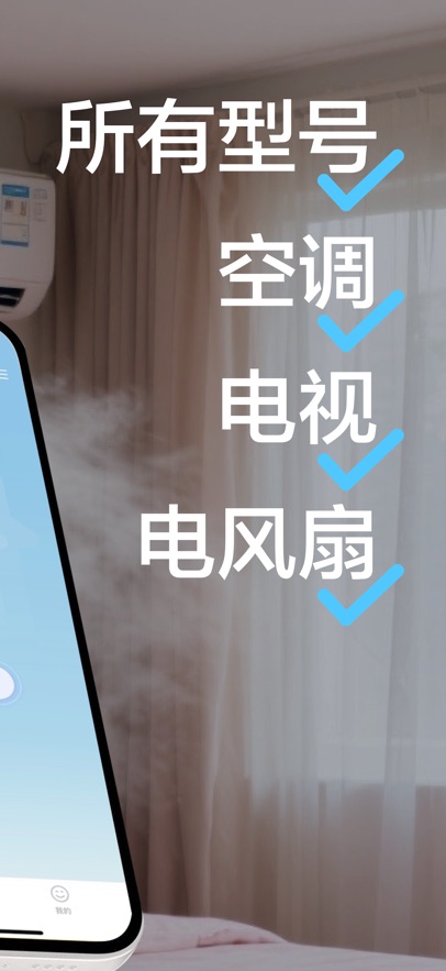 ңؾٷv5.3.8 ׿