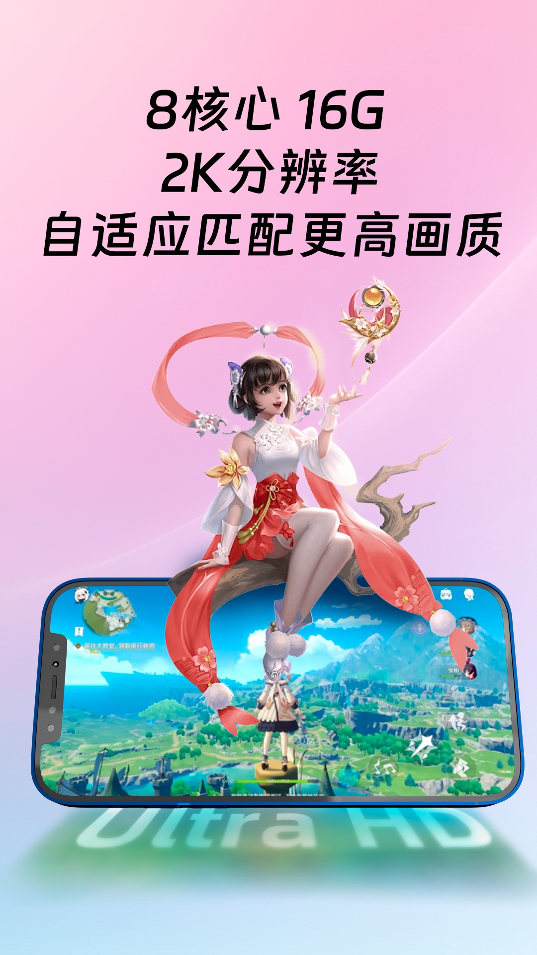 ֻapp°v2.2.2.0 ׿