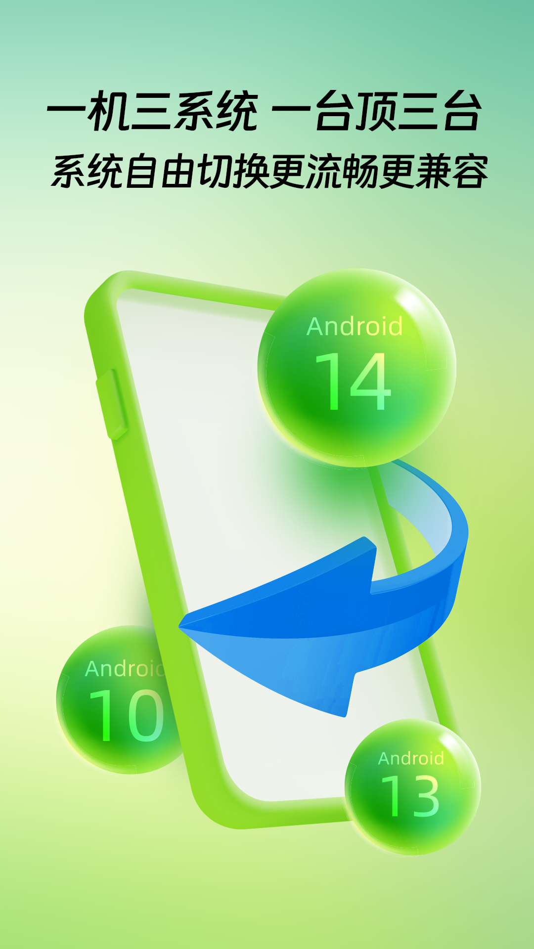 ֻapp°v2.2.2.0 ׿