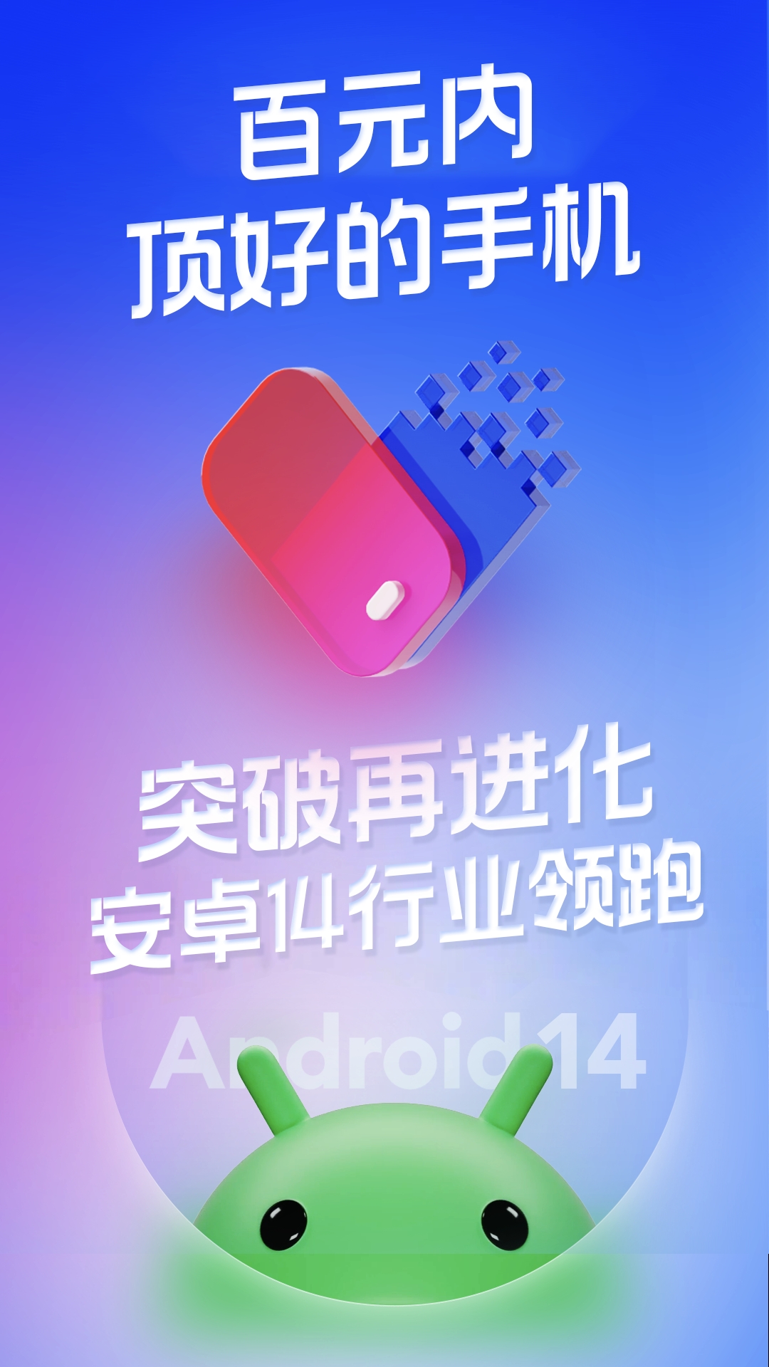 ֻapp°v2.2.2.0 ׿