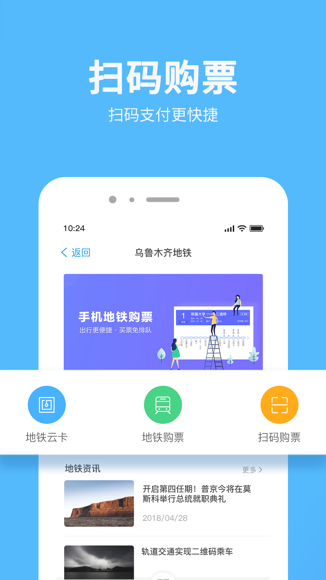 ³ľapp°v1.4.5 ׿