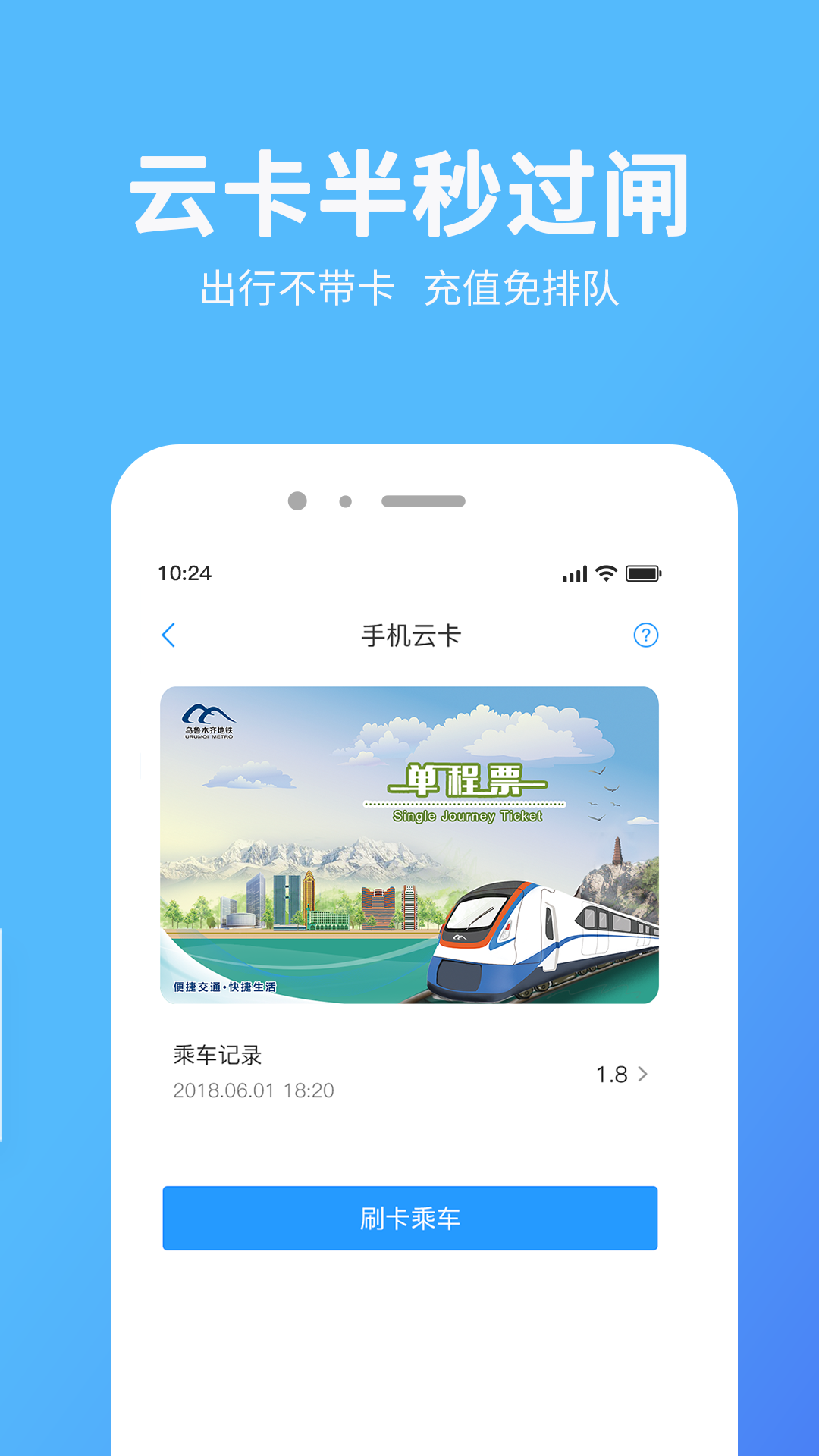 ³ľapp°v1.4.5 ׿