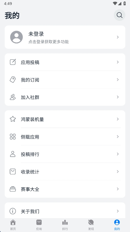 ԰app°v1.0.0 ׿
