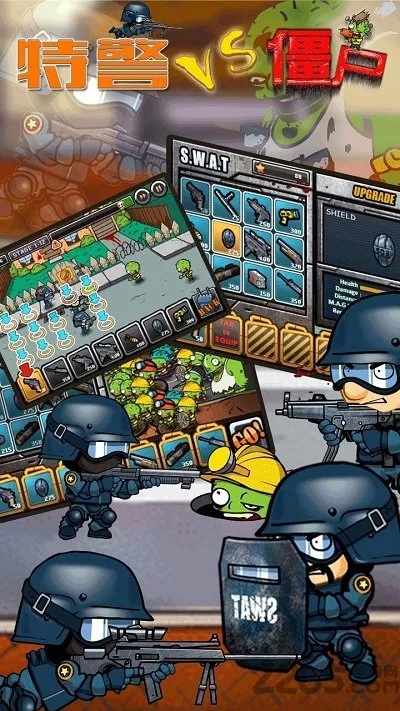 �ؾ���ս��ʬ2026�ٷ�����v1.0.0 ��Ѱ�