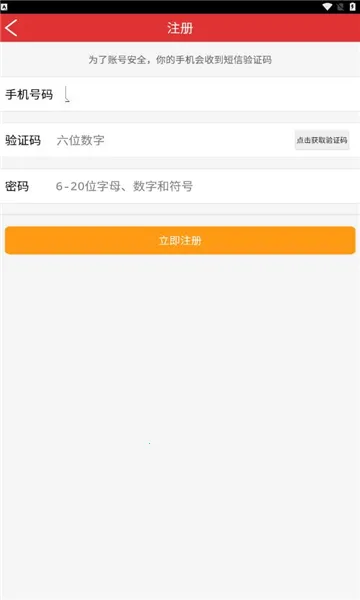 �����v1.2.6 ��Ѱ�