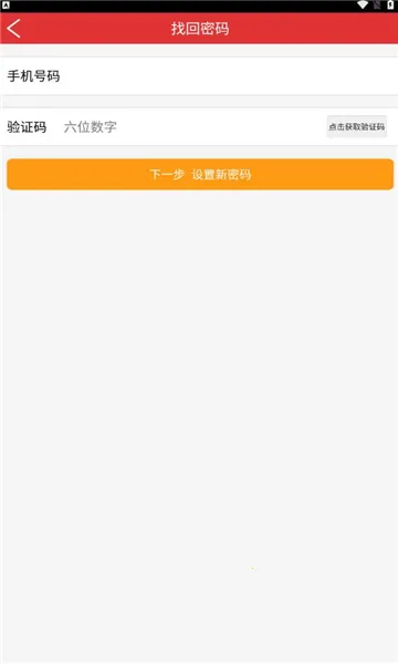 �����v1.2.6 ��Ѱ�