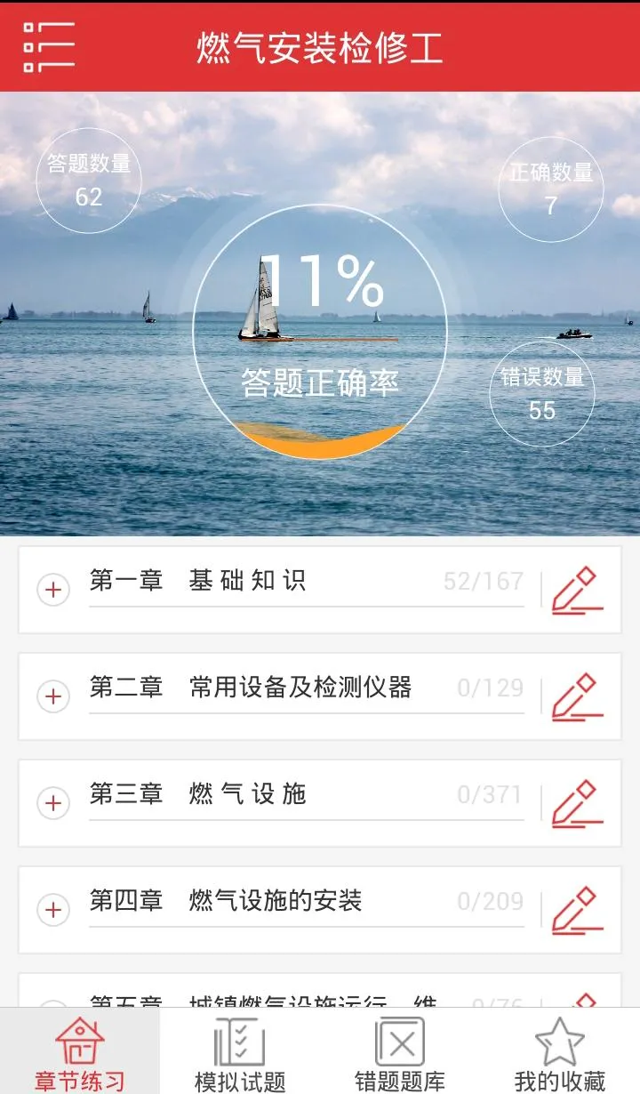 �����v1.2.6 ��Ѱ�