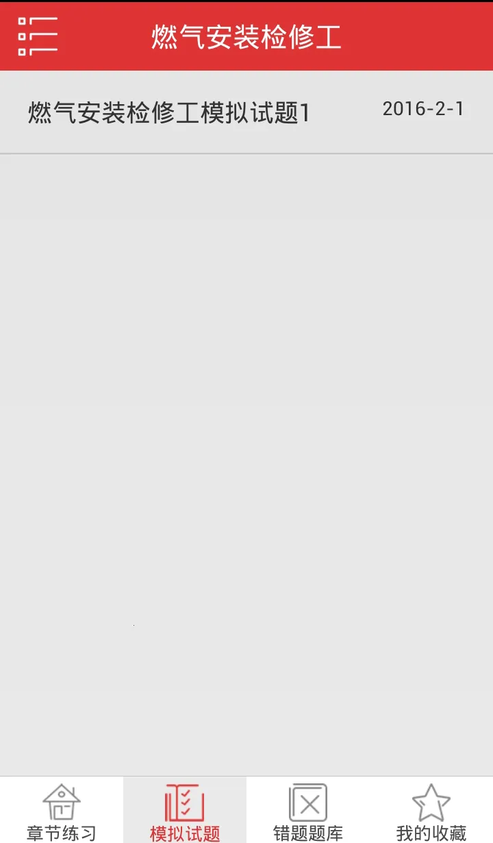 �����v1.2.6 ��Ѱ�