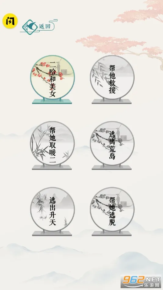 �����������׿���ֻ���v1.0 ��׿��