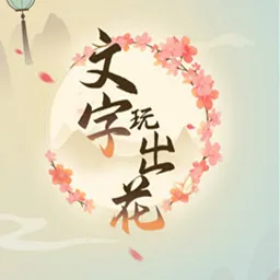 �����������׿���ֻ���v1.0 ��׿��