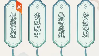 �����������׿���ֻ���