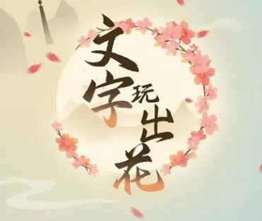 �����������׿���ֻ���