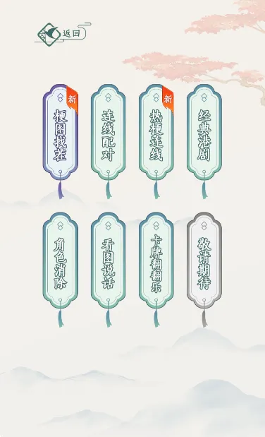 �����������׿���ֻ���v1.0 ��׿��