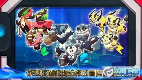 ��һ����������v2.8.3 ��Ѱ�