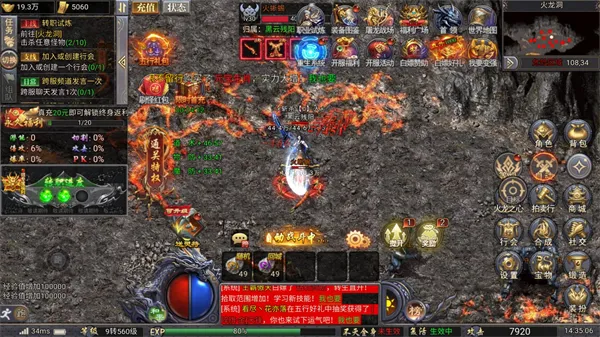 ĺӰս�������ֻ���v41.2.8 �ֻ���