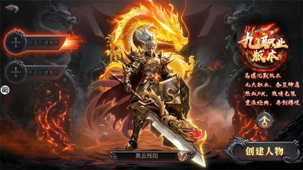 ĺӰս�������ֻ���v41.2.8 �ֻ���