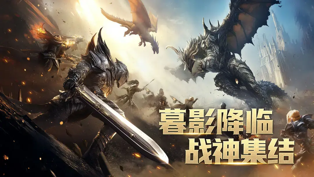 ĺӰս�������ֻ���v41.2.8 �ֻ���