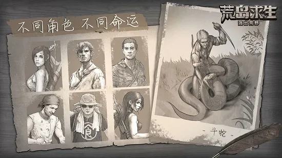 scum��Ұ����