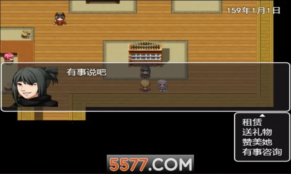 ����������ֻ���v2.1.2 �ٷ�����