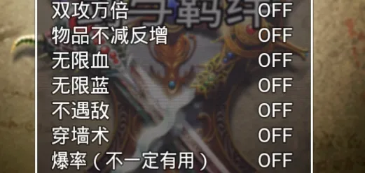 剑与羁绊最新手机版 剑与羁绊最新手机版