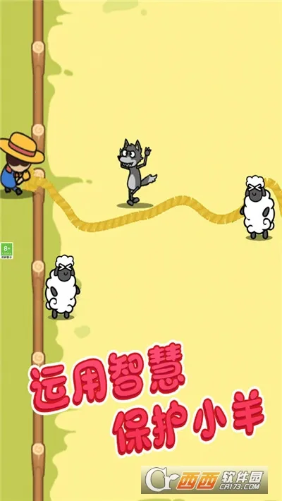 ���ֻ���v1.0.1 ��Ѱ�