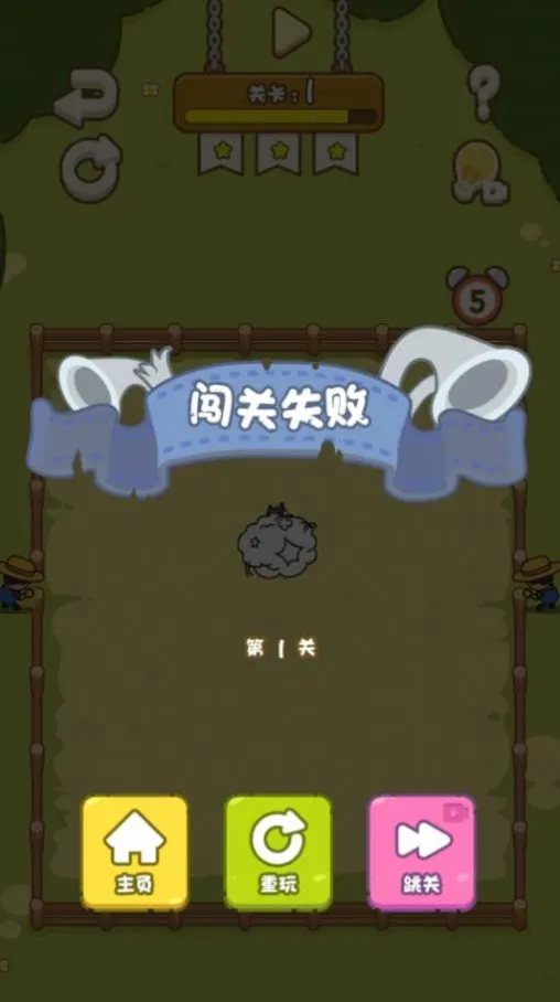 ���ֻ���v1.0.1 ��Ѱ�